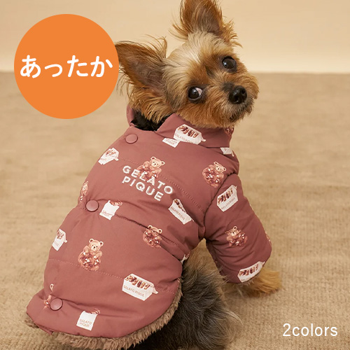 CAT&DOG バックオープンパファージャケット