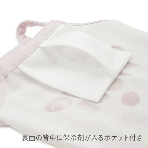 CAT＆DOG ストライプ柄Coolingプルオーバー ダックスサイズ【数量限定】