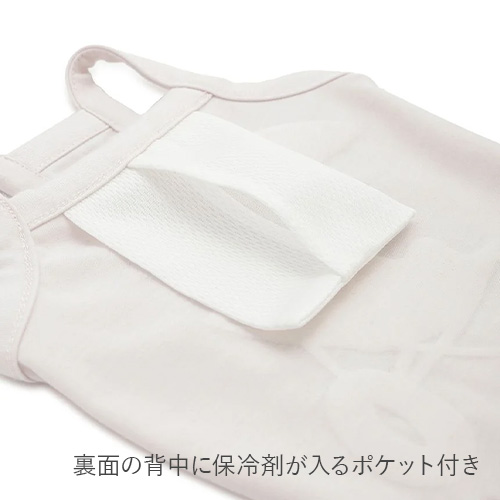 CAT&DOG サマーベア柄プルオーバー【数量限定】