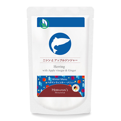 【アウトレットセール】ヘルマン ウインター・メニュー ニシンとアップルジンジャー