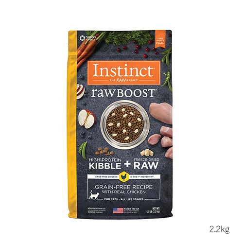 RAWBOOSTリアルチキン（猫用）