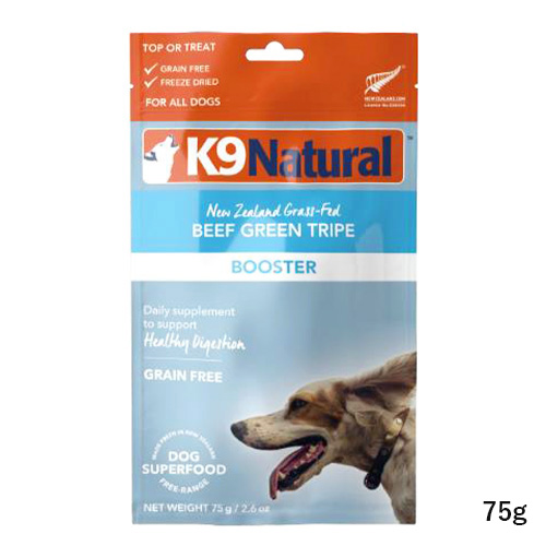 K9ナチュラル フリーズドライ ビーフ・グリーントライプ K9NR9BT1-00