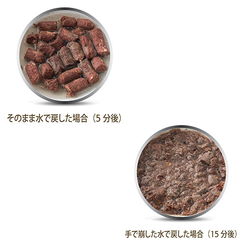 K9ナチュラル　フリーズドライ　ビーフ＆ホキ・フィースト