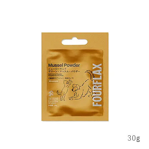 ニュージーランド グリーン・マッスル パウダー