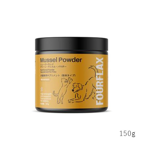 ニュージーランド グリーン・マッスル パウダー K9NR9GP3-00