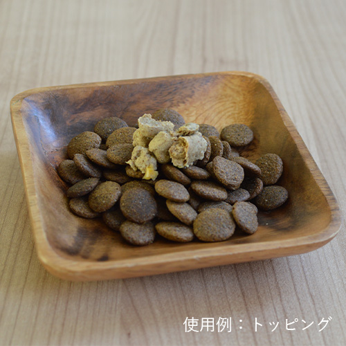 K9ナチュラル フリーズドライ ラム&ベニソン・フィースト