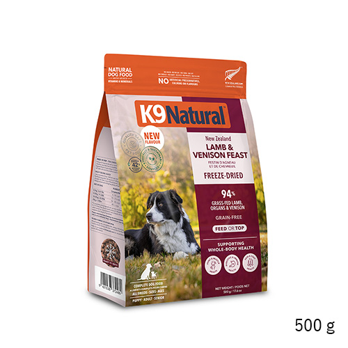 K9ナチュラル フリーズドライ ラム&ベニソン・フィースト