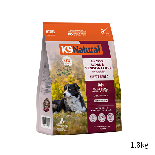 K9ナチュラル フリーズドライ ラム&ベニソン・フィースト