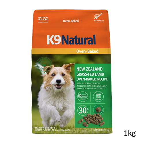 K9 ラム・オーブンベイクド