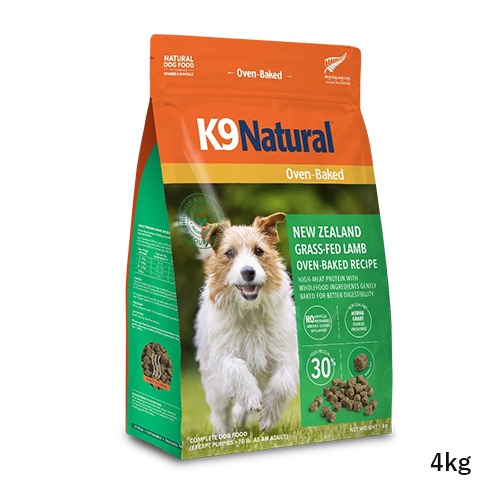 K9 ラム・オーブンベイクド