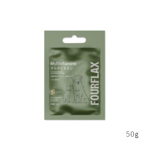 マルチビタミン