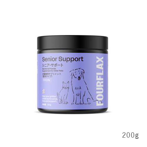 シニア・サポート