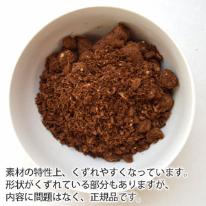 K9ナチュラル　ベテリナリーダイエット　ジョインツ　初回限定 送料無料パック