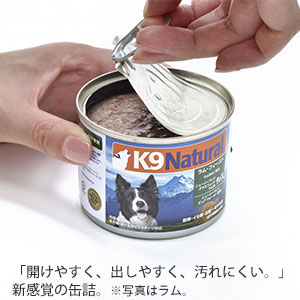 K9ナチュラル プレミアム缶 チキン・フィースト K9NR9WC0-00