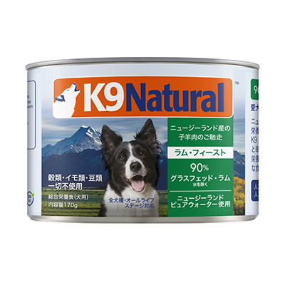 K9Natural ラムフィースト　3.6kg　(14.4kg分)