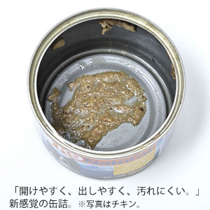 K9ナチュラル プレミアム缶 ラム・フィースト K9NR9WL0-00 K9ナチュラル プレミアム缶 ラム・フィースト K9NR9WL0-00