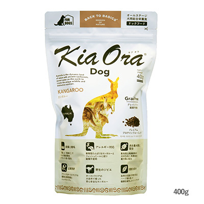 キアオラ ドッグ カンガルー | キアオラ | GREEN DOG（グリーンドッグ 