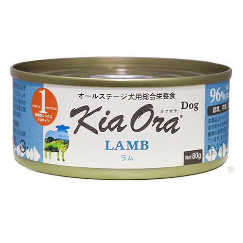 キアオラ ドッグ缶 ラム