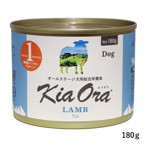 キアオラ ドッグ缶 ラム
