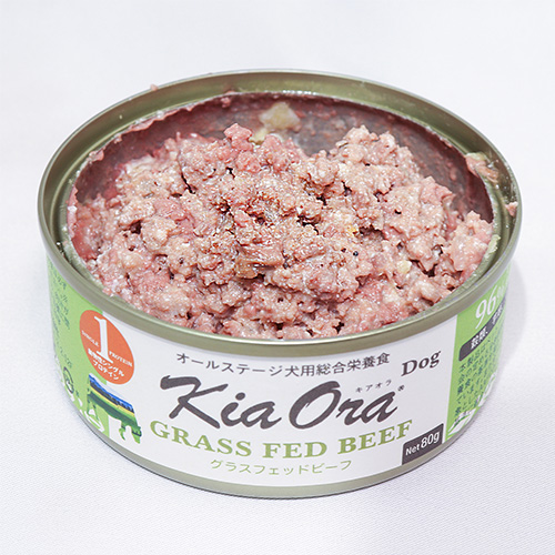 キアオラ ドッグ缶 グラスフェッドビーフ