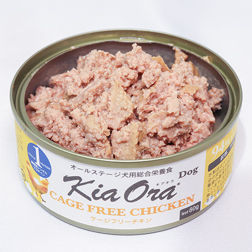 キアオラ ドッグ缶 ケージフリーチキン