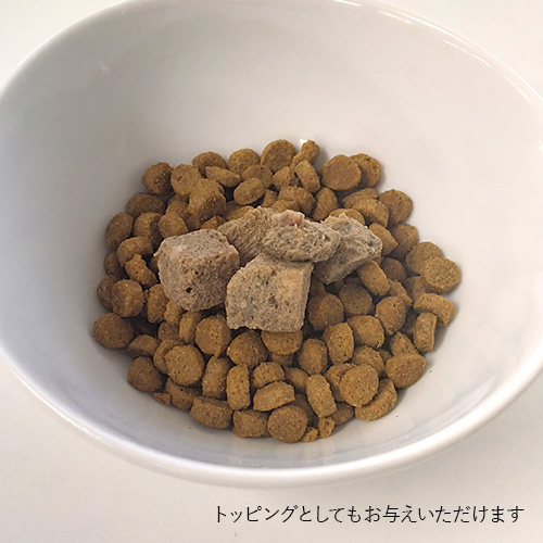 犬用　グラスフェッド ラムディナー