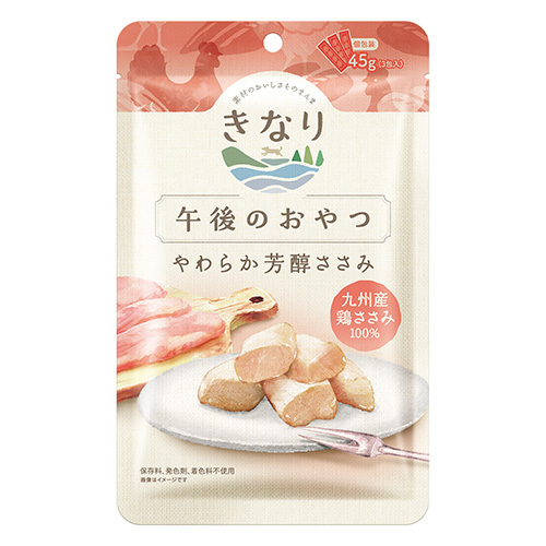 午後のおやつ　やわらか芳醇ささみ