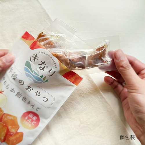 午後のおやつ　やわらか飴色りんご