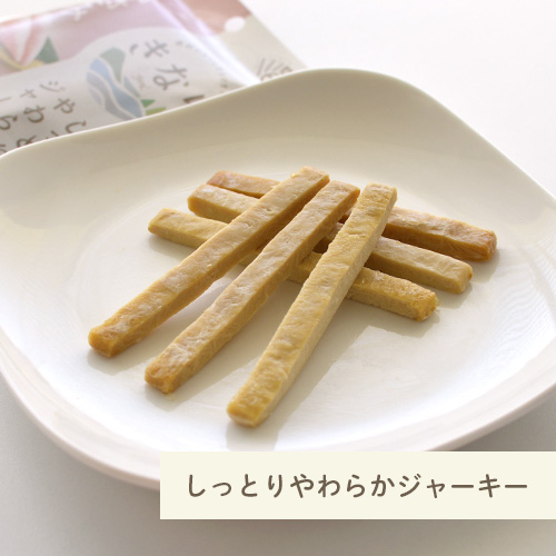 きなり クリスマスボックス【数量限定】