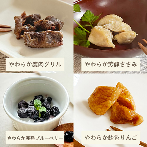 きなり クリスマスボックス【数量限定】