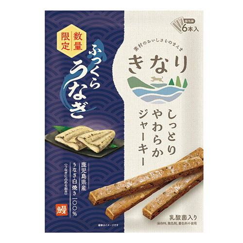 しっとりやわらかジャーキー　ふっくらうなぎ【数量限定】