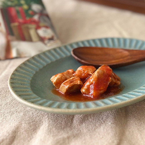 午後のおやつ　やわらかトマトチキングリル【数量限定】