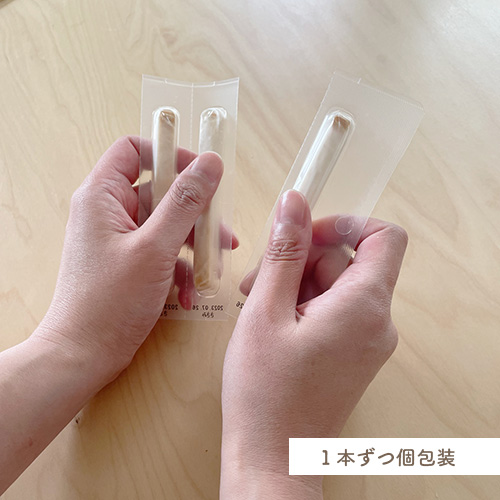 しっとりやわらかジャーキー ハロウィンアソートパック(紫いも・かぼちゃ)【数量限定】