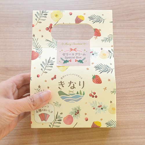 ゼリー＆クリーム Special Box【数量限定】