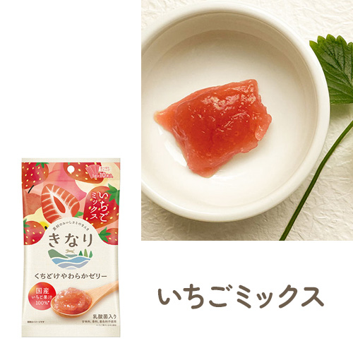 夏の彩りボックス【数量限定】