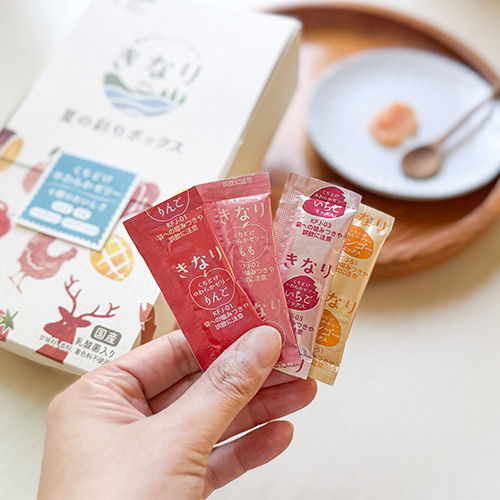 夏の彩りボックス【数量限定】