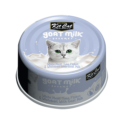 Kit Cat（キットキャット）ゴートミルク