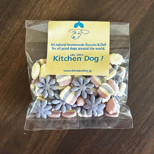 Twilight Kiss 黄昏のそよそよ【期間限定】