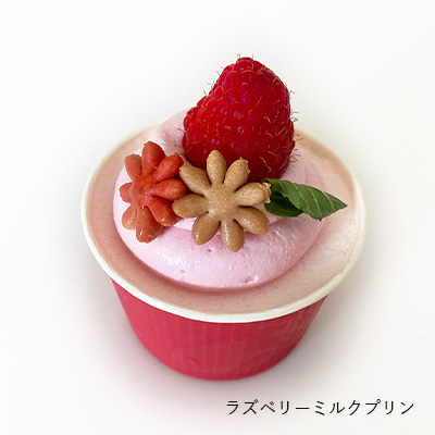 【12月19日以降発送】Holy sweets クリスマス・ミニケーキ4種 2022