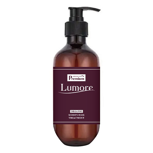 Lumore（ルモア）ORGANIC　MOISTURIZE　TREATMENT