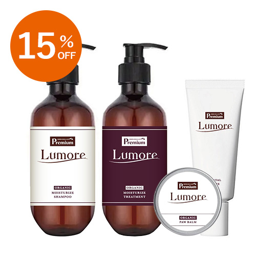 Lumore（ルモア）トータルケアセット【期間限定】