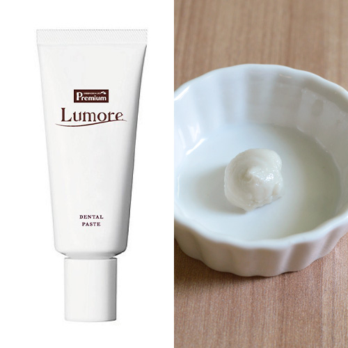 Lumore（ルモア）トータルケアセット【期間限定】