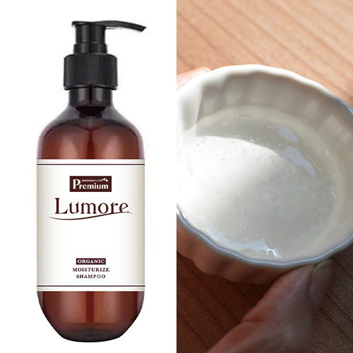 Lumore(ルモア)シャンプーセット【期間限定】