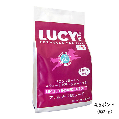 LUCY PET（ルーシーペット） ベニソンミール＆スウィートポテト