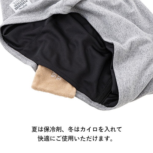 DOG SLING【数量限定】