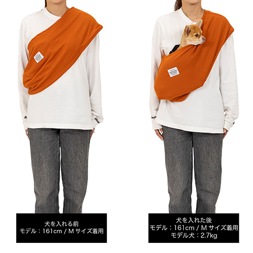 DOG SLING【数量限定】