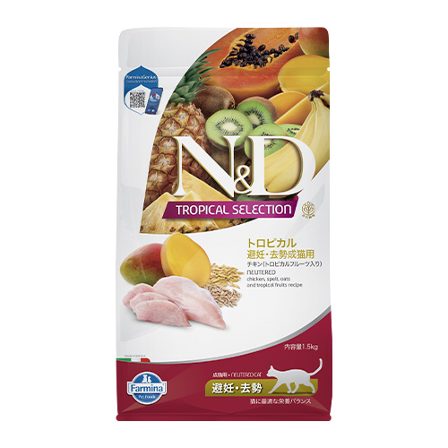 N&D トロピカル チキン（トロピカルフルーツ入り）避妊・去勢成猫用