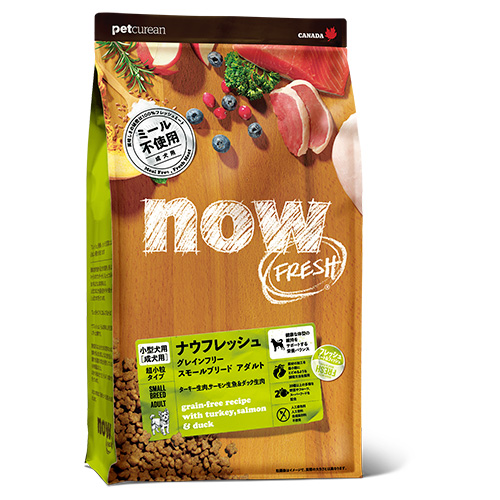 NOW FRESH Grain Free スモールブリード