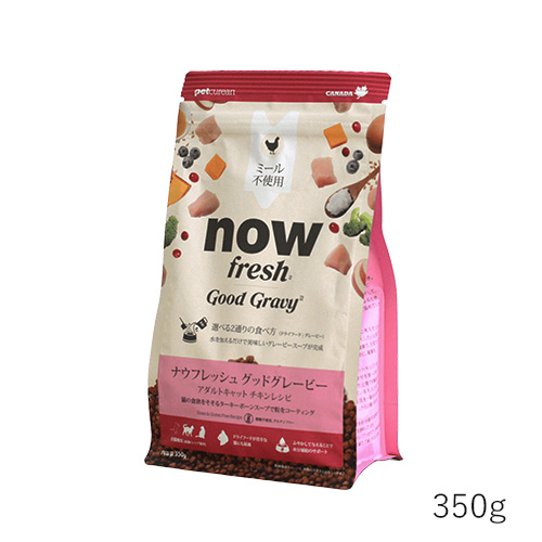 ナウ フレッシュ グッドグレービー グレインフリー　アダルトキャット　チキンレシピ