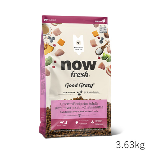 ナウ フレッシュ グッドグレービー グレインフリー　アダルトキャット　チキンレシピ